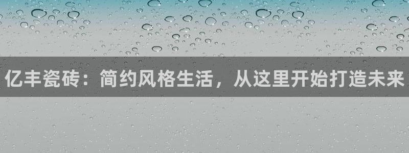 杏鑫注册平台官方网站是什么