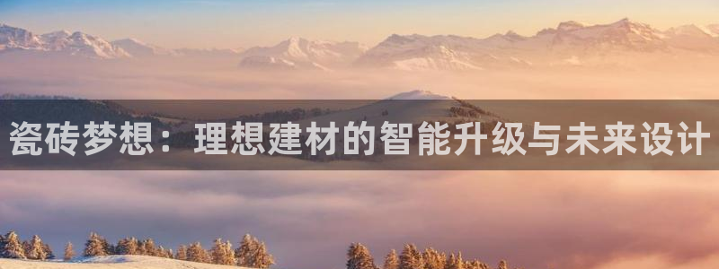 杏鑫娱乐怎么下