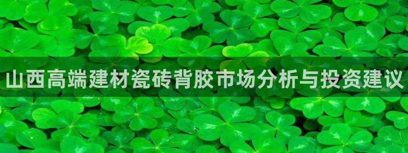 杏鑫娱乐是合法的吗?