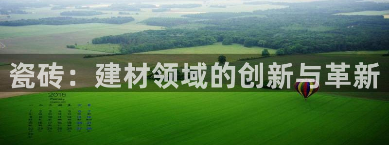 杏鑫平台招商电话号码是多少