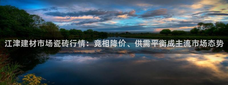 杏鑫平台在线注册怎么注册