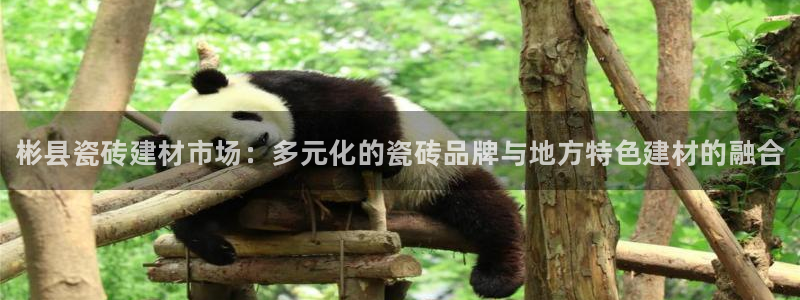 杏鑫注册登录网址是多少