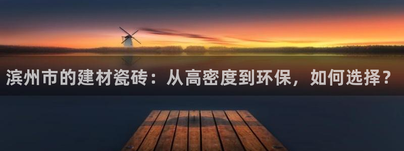 杏鑫娱乐多少年了