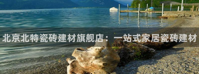 杏鑫娱乐官网登录