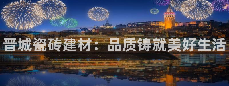 杏鑫平台招商电话是多少