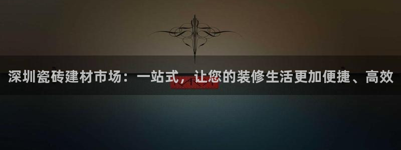 杏鑫平台代理怎么做赚钱