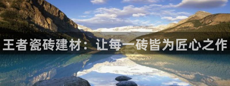 杏鑫有亏损返点吗